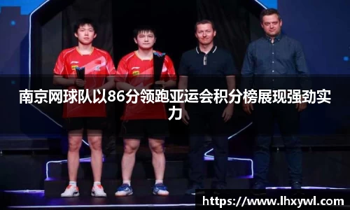 南宫ng28