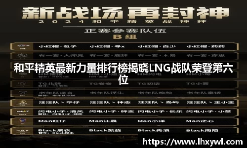 南宫ng