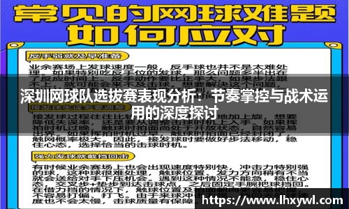 南宫ng28有限公司