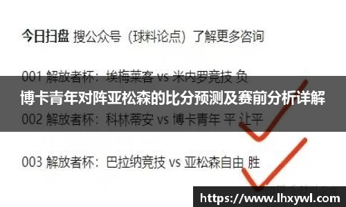 南宫28
