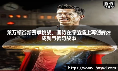 南宫ng28有限公司